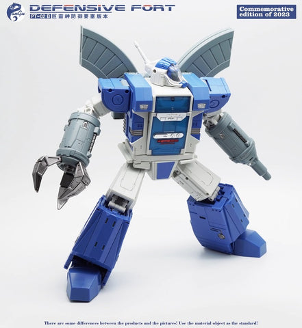 Pangu Toys PT-02B PT02B Defensive Fort (Omega Supreme G1 Blue Version) 27cm / `10.7"