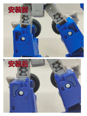 Superman Studio SPS29 SPS29 Gap Fillers for Legacy Evolution Beachcomber Upgrade Kit