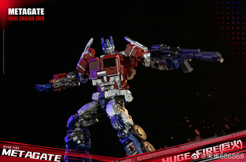 Metagate M-01 M01 Huge Fire (Not Bumblebee Movie Optimus Prime) 12cm / 4.6"