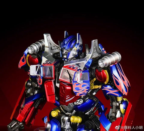 4th Party No Brand MC-03 MC-003 MC003 Transformer KO DLX ROTF Revenge of the Fallen Optimus Prime Original Version 28.5cm / 11"