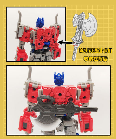 115 Workshop YYW-39 YYW39 / HSTZ-23 Weapons / Gap Fillers for Buzzworthy Bumblebee ROTB Rise of the Beasts SS102 Optimus Prime Upgrade Kit