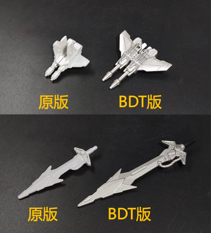 BDT Studio BDT-59A / 59B / 59C BDT59 Legacy Evolution Metalhawk Upgrade Kit