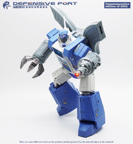 Pangu Toys PT-02B PT02B Defensive Fort (Omega Supreme G1 Blue Version) 27cm / `10.7"