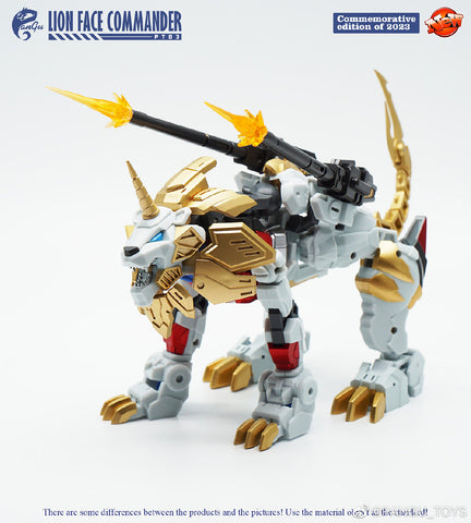 Pangu Toys PT-03 PT03 Lion Face Commander (Lio Convoy) 15cm / 6"