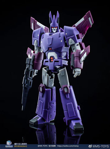 Magic Square MS-Toys MS-B06G MS-B06W Space Skimming (Cyclonus) Metallic / SG Shattered Glass Version 11cm