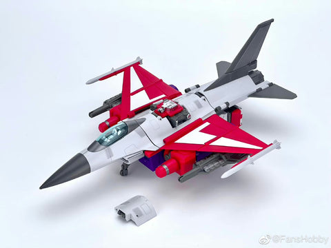 FansHobby FH MB-23 MB23 Destroyer (Buster / Dreadwind)