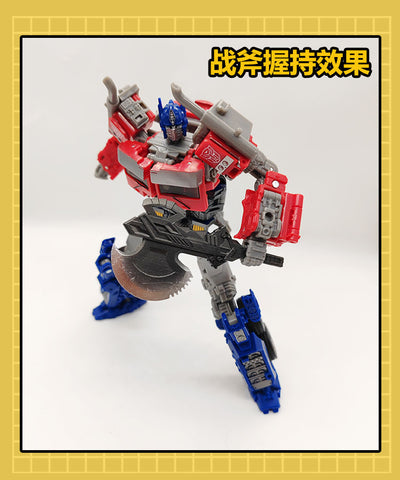 115 Workshop YYW-39 YYW39 / HSTZ-23 Weapons / Gap Fillers for Buzzworthy Bumblebee ROTB Rise of the Beasts SS102 Optimus Prime Upgrade Kit