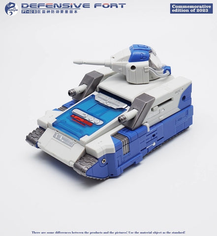 Pangu Toys PT-02B PT02B Defensive Fort (Omega Supreme G1 Blue Version) 27cm / `10.7"