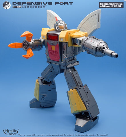 Pangu Toys PT-02M PT02M Mighty Miracle God (Omega Supreme) Metallic Version 27cm / `10.7"