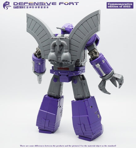 Pangu Toys PT-02C PT02C Defensive Fort (Omega Supreme G1 Purple Version) 27cm / 10.7"