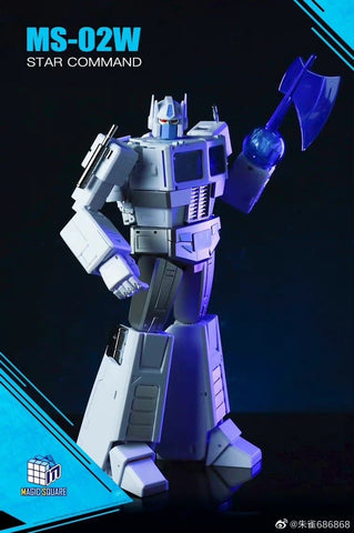 Magic Square MS-Toys MS-02W MS02W Star Commander ( Optimus Prime 2.0 Version Armorless Ultra Magnus) MP Size 25cm / 9.8"