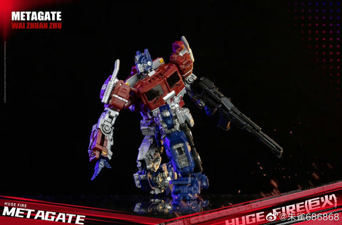 Metagate M-01 M01 Huge Fire (Not Bumblebee Movie Optimus Prime) 12cm / 4.6"