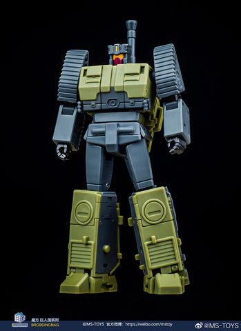 Magic Square MS-Toys MS-B51D MSB51D Lord of War Heavy Gunner (Brawl, Not Bruticus Combiner) IDW Version 10cm, 4"ni