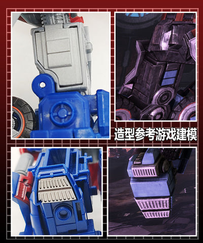 115 Workshop YYW HSTZ-25 HSTZ25 Gap Fillers for WFC Studio Series Voyager 03 Gamer Edition SS GE03 Optimus Prime Upgrade Kit