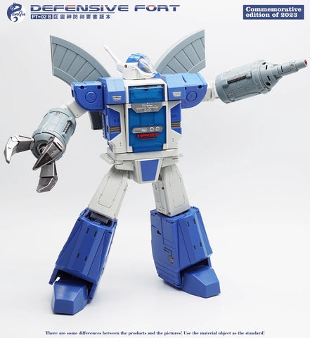 Pangu Toys PT-02B PT02B Defensive Fort (Omega Supreme G1 Blue Version) 27cm / `10.7"