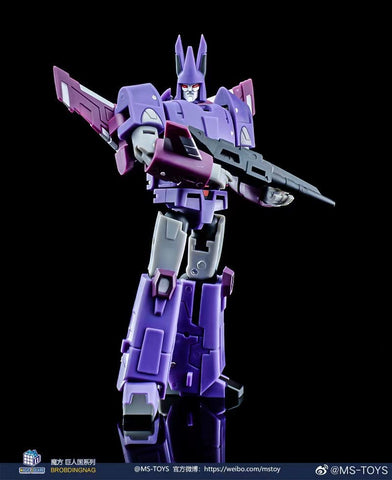 Magic Square MS-Toys MS-B06G MS-B06W Space Skimming (Cyclonus) Metallic / SG Shattered Glass Version 11cm