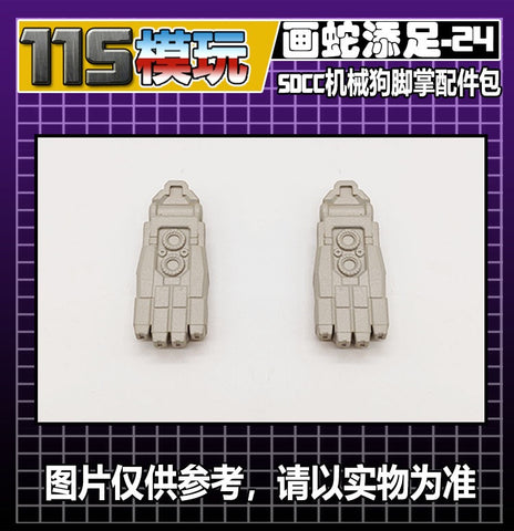 115 Workshop YYW HSTZ-24 HSTZ24 New Feet for War for Cybertron WFC SDCC 2021 Covert Agent Ravage Upgrade Kit