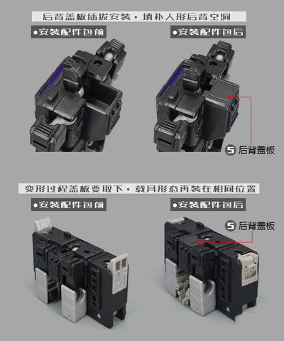 Go Better Studio GX-25B GX25B New Feet Pads & Gap Fillers for Legacy Evolution Core Class Soundblaster Upgrade Kit