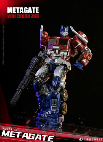 Metagate M-01 M01 Huge Fire (Not Bumblebee Movie Optimus Prime) 12cm / 4.6"