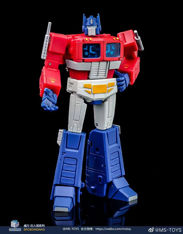 Magic Square MS-Toys MS-B46 MSB46 Light of Victory (Optimus Prime OP, Legends Class w/ trailer 2.0 Version) Transparent Chest Windows with Trailer 11cm, 4.4"