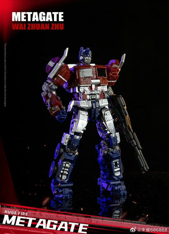 Metagate M-01 M01 Huge Fire (Not Bumblebee Movie Optimus Prime) 12cm / 4.6"