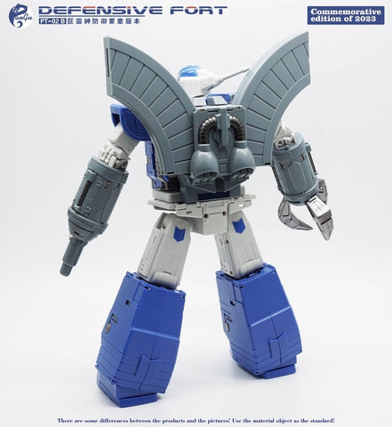 Pangu Toys PT-02B PT02B Defensive Fort (Omega Supreme G1 Blue Version) 27cm / `10.7"