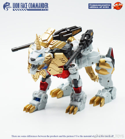 Pangu Toys PT-03 PT03 Lion Face Commander (Lio Convoy) 15cm / 6"