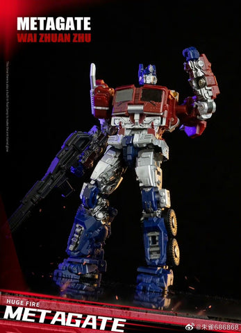 Metagate M-01 M01 Huge Fire (Not Bumblebee Movie Optimus Prime) 12cm / 4.6"