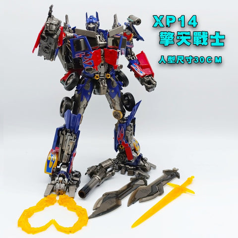 4th Party No Brand Yuexing Oversized XP-13 XP13 KO MPM03 Bumblebee / XP-14 XP14 KO MPM04 Optimus Prime