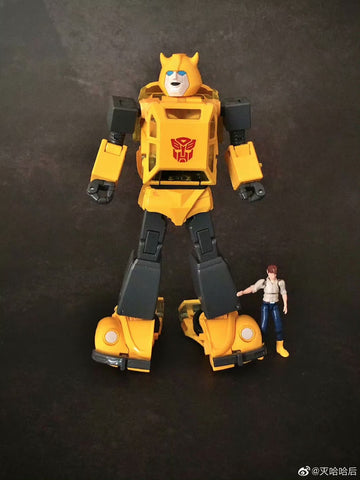 4th Party MP45 MP-45 Bumblebee Version 2.0  12cm / 5"