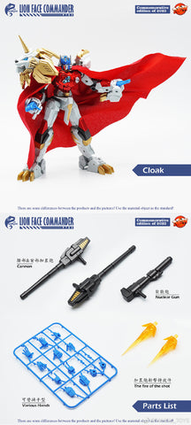 Pangu Toys PT-03 PT03 Lion Face Commander (Lio Convoy) 15cm / 6"