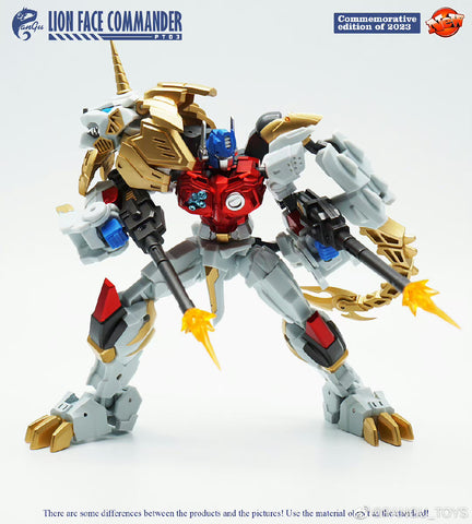 Pangu Toys PT-03 PT03 Lion Face Commander (Lio Convoy) 15cm / 6"