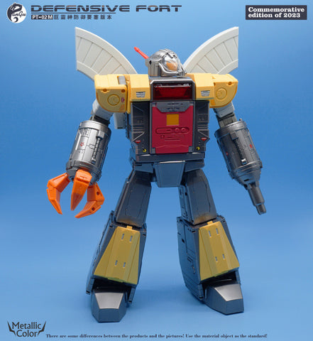 Pangu Toys PT-02M PT02M Mighty Miracle God (Omega Supreme) Metallic Version 27cm / `10.7"