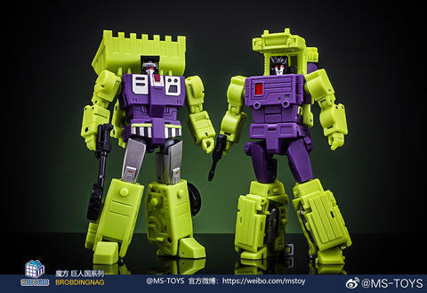 Magic Square MS Toys MS-B37A Shovel Master (Scrapper) & MS-B38A Roller Master (Mixmaster) Constructor Devastator Combiner Set A (2 in 1 set) Metallic Version