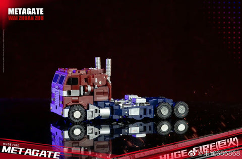 Metagate M-01 M01 Huge Fire (Not Bumblebee Movie Optimus Prime) 12cm / 4.6"