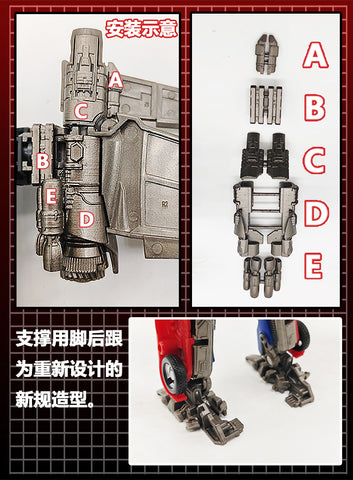 115 Workshop YYW-04NEW YYW04NEW Upgrade Kit for Studio Series SS44 Jetwing Optimus Prime Upgrade Kit.