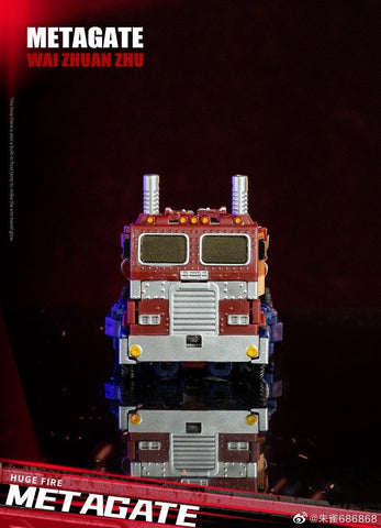 Metagate M-01 M01 Huge Fire (Not Bumblebee Movie Optimus Prime) 12cm / 4.6"