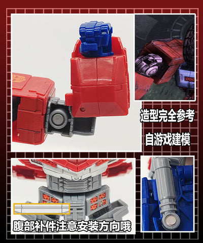 115 Workshop YYW HSTZ-25 HSTZ25 Gap Fillers for WFC Studio Series Voyager 03 Gamer Edition SS GE03 Optimus Prime Upgrade Kit