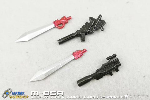 【Incoming】Matrix Workshop M85A / 85B / 85C / 85D M-85A Weapon set for Generations Legacy Core Class Dinobots Volcanicus Grimlock / Slag / Sludge / Snarl / Swoop / Sccar Upgrade Kit