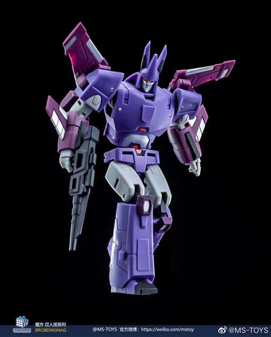 Magic Square MS-Toys MS-B06G MS-B06W Space Skimming (Cyclonus) Metallic / SG Shattered Glass Version 11cm