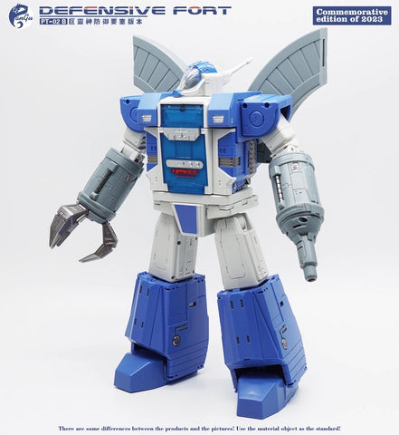 Pangu Toys PT-02B PT02B Defensive Fort (Omega Supreme G1 Blue Version) 27cm / `10.7"