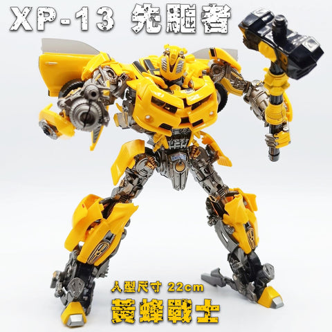 4th Party No Brand Yuexing Oversized XP-13 XP13 KO MPM03 Bumblebee / XP-14 XP14 KO MPM04 Optimus Prime