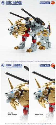 Pangu Toys PT-03 PT03 Lion Face Commander (Lio Convoy) 15cm / 6"