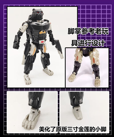 115 Workshop YYW HSTZ-24 HSTZ24 New Feet for War for Cybertron WFC SDCC 2021 Covert Agent Ravage Upgrade Kit