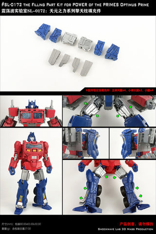 Shockwave Lab SL-172 / SL-173 SL172 / SL173 Gap Fillers for POTP Optimus Prime / Nemesis Prime Upgrade Kit