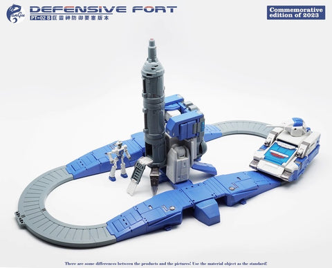 Pangu Toys PT-02B PT02B Defensive Fort (Omega Supreme G1 Blue Version) 27cm / `10.7"