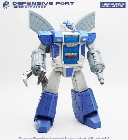 Pangu Toys PT-02B PT02B Defensive Fort (Omega Supreme G1 Blue Version) 27cm / `10.7"