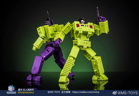 Magic Square MS Toys MS-B41A Excavator (Scavenger) & MS-B42A Bulldozer (Bonecrusher) Constructor Devastator Combiner (2 in 1 set)10cm / 4"