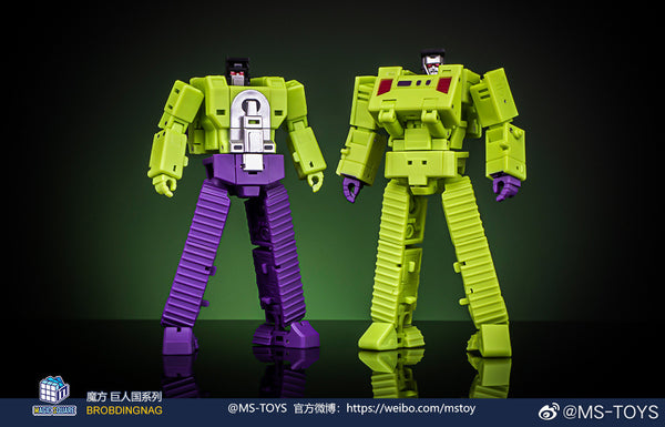 Magic Square MS Toys MS-B41A Excavator (Scavenger) & MS-B42A Bulldozer ...