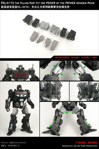 Shockwave Lab SL-172 / SL-173 SL172 / SL173 Gap Fillers for POTP Optimus Prime / Nemesis Prime Upgrade Kit